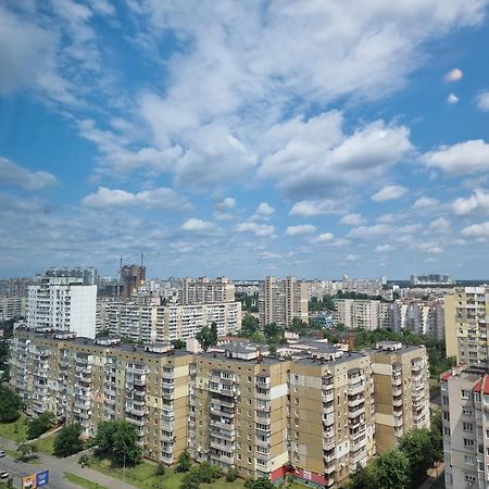 Your Apartment Kharkivska Kiev Dış mekan fotoğraf