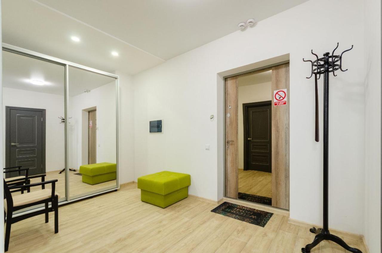 Your Apartment Kharkivska Kiev Dış mekan fotoğraf