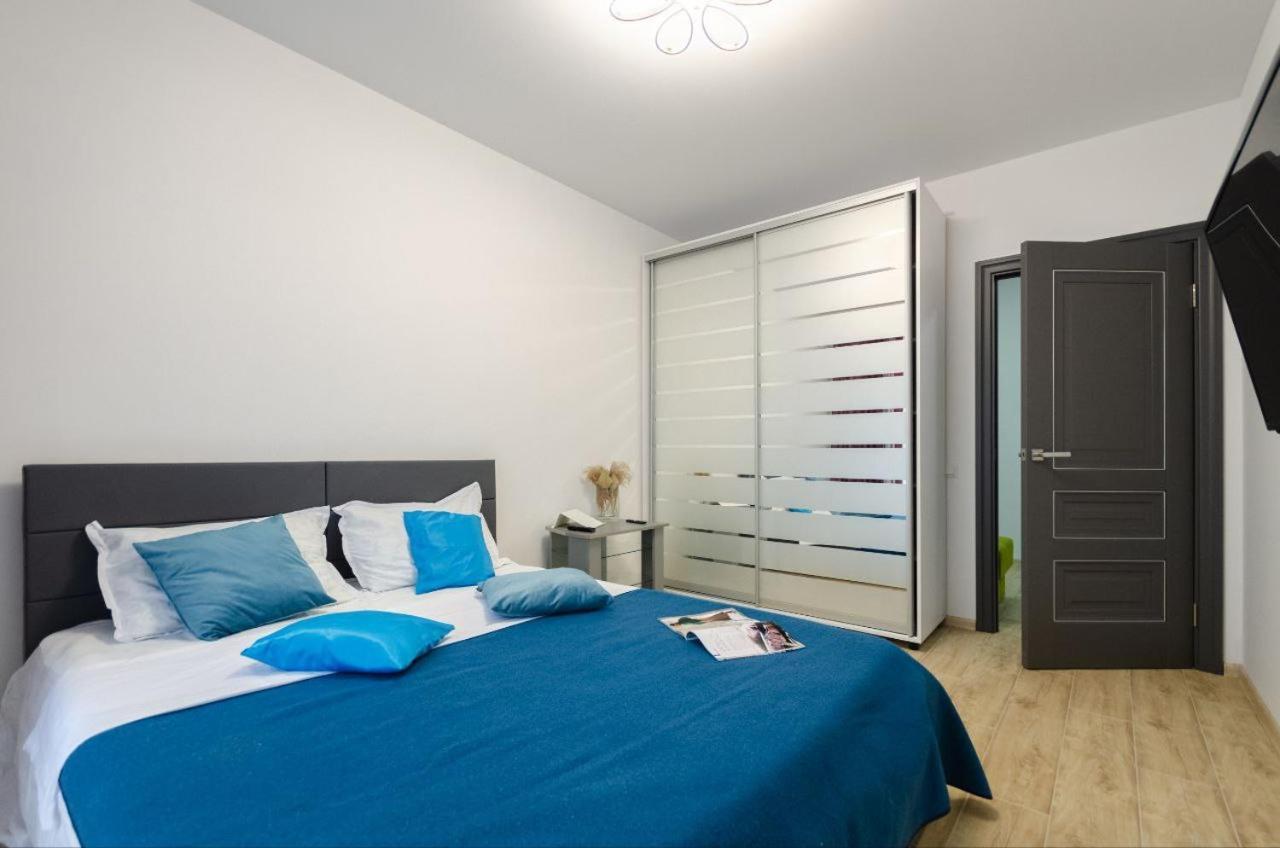 Your Apartment Kharkivska Kiev Dış mekan fotoğraf